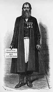 �������. 80-� ���� XIX �.