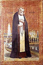 ����������� ������� ���������