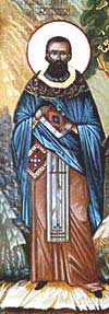 Фрагмет иконы с изображением священномученика Сергия