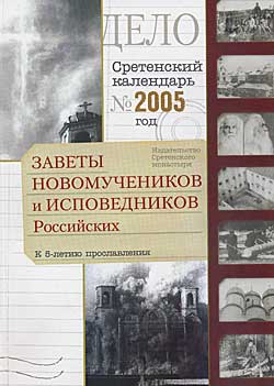 ���������� ���������: ������ ������������� � ������������ ����������. ���������� ���������. 2004 �. �������� ������. 368 �.