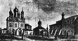 ��� ������������� ����� �������, � ������ - ������� ����� ����������, 1885 �.