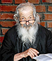 ���� OrthPhoto.net