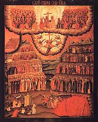 �������� ���. �����.