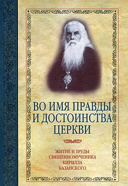  . .       -.: , 2004.-864.