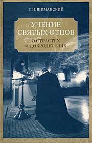  ..                .? .: .  , 2006.    672 .