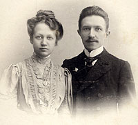 Николай Варжанский с супругой Зинаидой Неофитовной
