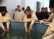 ��������� ���� �� �������� ��������