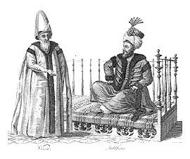 Визирь и султан