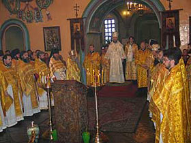 ��������. ���� ����� ��������� �������