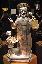 � ��������� ������� ����� �����������