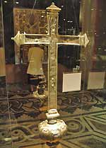 � ��������� ������� ����� �����������