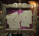 � ��������� ������� ����� �����������