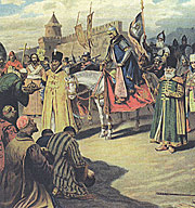 ������� �. ������� ������ ������ �������