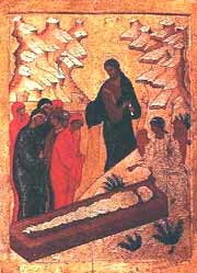 ���� ���������� �� �����