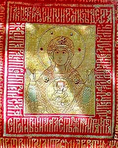 ������ ��������� "���������� ��������". ������. XVII �.