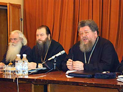 ���������� ������������� � ��������� �������, ������������ ����������� ��������� ����������� ���������� �����, ���������� ��������������� ������