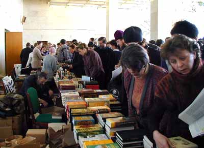 � ���� �� ����� ��������