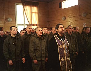 Молебен. Фото: Православие.Ru