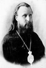 Архиепископ Иларион (Троицкий) 1923 г.