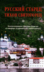 ������� ������ ����� ����������. ������������ ������ ������ � ������ ���������� �����������. ������� ����������� ���������.