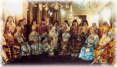 Постављена слика