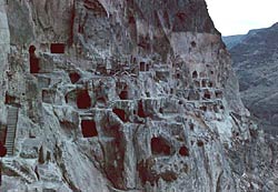 Постављена слика