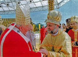 Папа Иоанн Павел II и католик византийского обряда архимандрит Сергий Гаек
