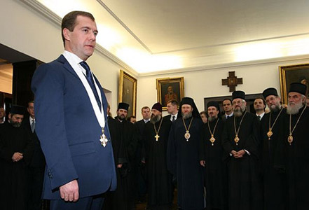 Постављена слика