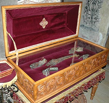 Постављена слика