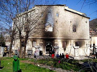 Соборный храм вмч.георгия в Призрене после погрома 2004 г.