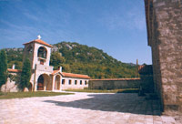 Монастырский двор