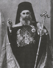 Патриарх Иерусалимский Дамиан