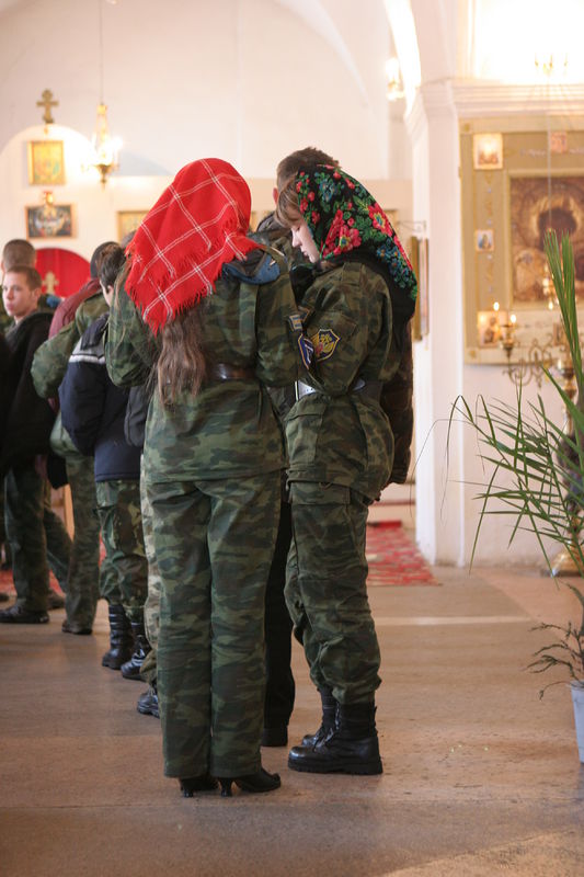 ����������� ����������. ����: ���� �������� / ������ ������������ ����� ������