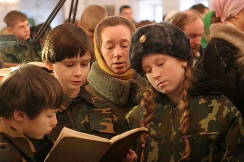 �� �������. ����: ���� �������� / ������ ������������ ����� ������