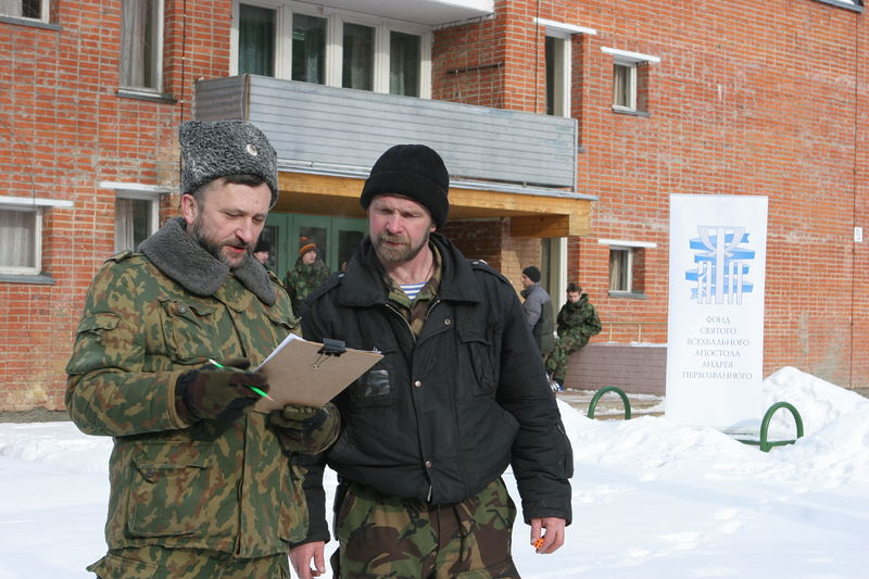 ������ �����: �.�. ���� � ��������� �.�. ����������. ����: ���� �������� / ������ ������������ ����� ������