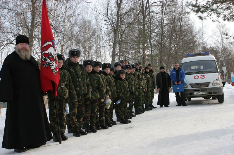 ������ � ����������. ����: ���� �������� / ������ ������������ ����� ������