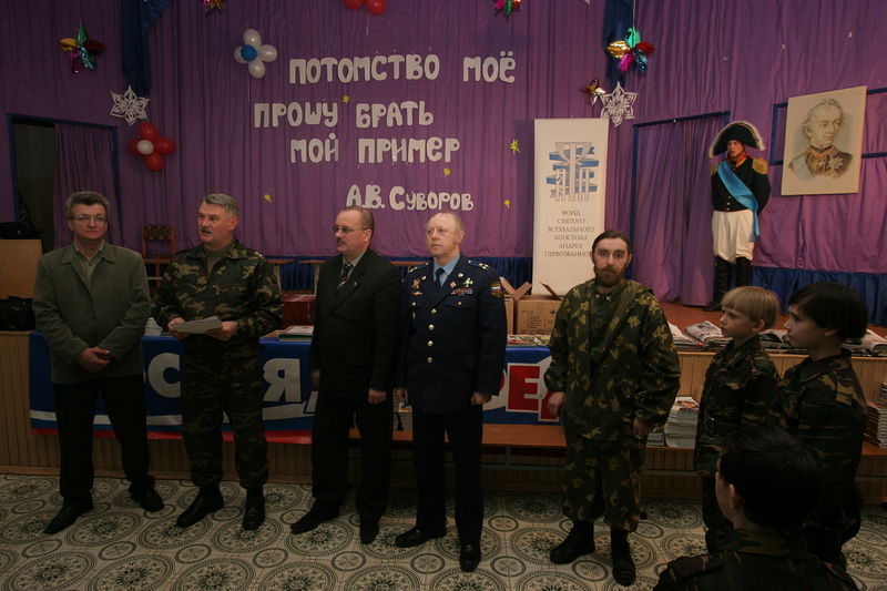 ����������� ����������� ������. ������ ������: �.�. ���������, ��������� �.�. �������, �.�. ���������, ��������� �.�. �������. ����: ���� �������� / ������ ������������ ����� ������