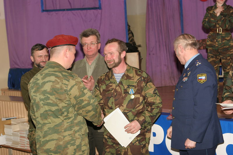 ����������� �����������. ����: ���� �������� / ������ ������������ ����� ������