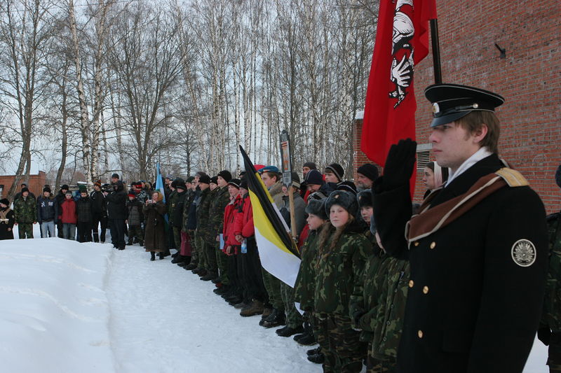 &nbsp;. ����: ���� �������� / ������ ������������ ����� ������