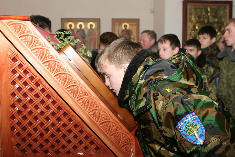 ����������� ����� 2008. ����: ���� �������� / ������ ������������ ����� ������