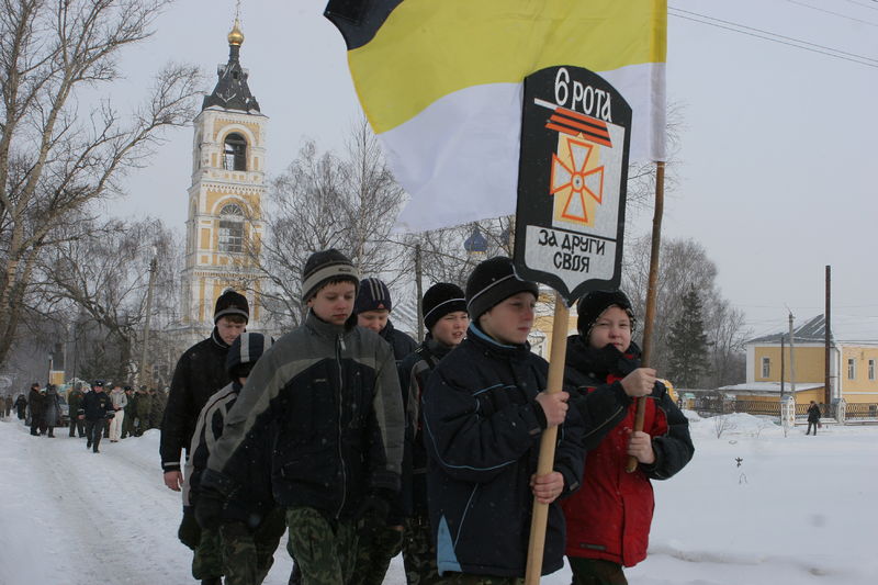 ������-�������������� ���� �6-� ���� � ������ �.�. �������� �����. ����: ���� �������� / ������ ������������ ����� ������