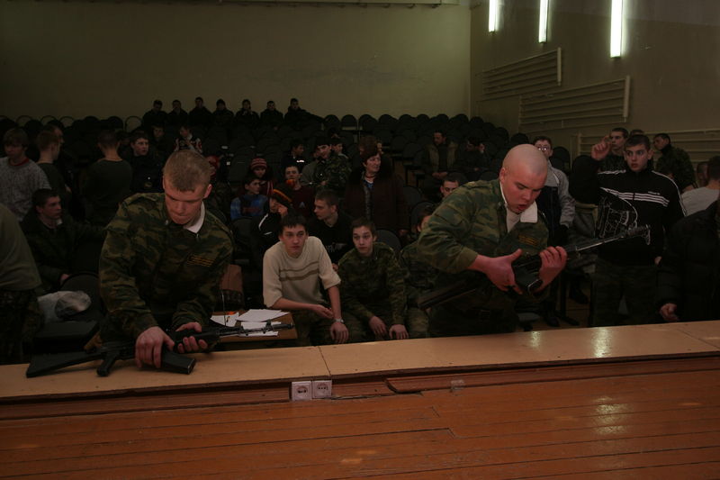 ������ �� �. �������� (������������ ���.) ����������� � ������-�������� ���. ����: ���� �������� / ������ ������������ ����� ������