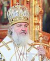 Christmas Message of His Holiness Patriarch KIRILL of Moscow and All Russia, to the Archpastors, Pastors, Monastics and All Faithful Children of the Russian Orthodox Church