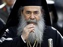 The Message of Patriarch Theophilos III on the Start of Lent