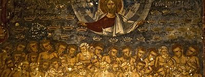 40 Holy Martyrs of Sebaste