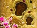 The miraculous Portaitissa icon of the Mother of God travels to the Holy Land