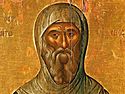 St. Anthony the Great and Gods Help in the Struggle with Evil