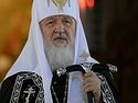 The Word of Patriarch Kirill at Forgiveness Vespers 2011