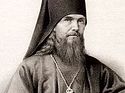 Translation of the Relics of St. Theophan, the Recluse of Vysha
