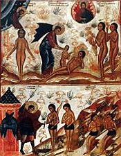 Как православная церковь относится к толкованию снов thumbnail